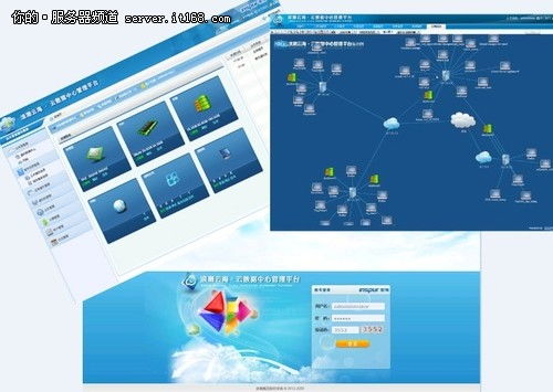 浪潮云存儲(chǔ)服務(wù)器及操作系統(tǒng) 云海OS驅(qū)動(dòng)的數(shù)據(jù)中心運(yùn)維新紀(jì)元