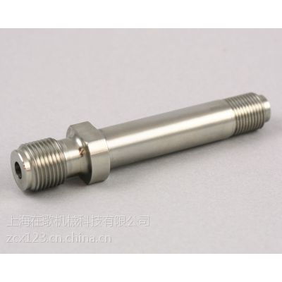 價格 廠家 中國供應(yīng)商