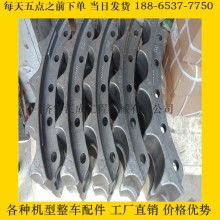 2018工程機械零配件價格 報價 工程機械零配件批發 農機網